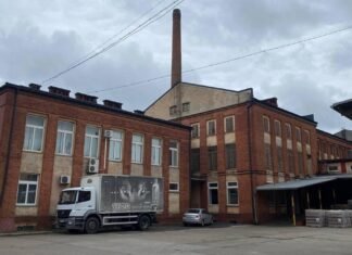 Арендатор Львовского ликеро-водочного завода выкупит его у государства за 177 млн грн