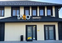 Черновицкая сеть магазинов после обысков отказалась от «дробления» бизнеса