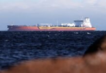 Турция на треть сократила закупки российской нефти Urals из-за санкций