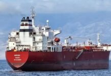 Турецкая Besiktas прекращает операции с РФ после подрыва ее танкера у берегов Сенегала