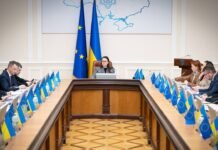 Кабмин инициировал прекращение полномочий набсоветов государственных энергокомпаний: список