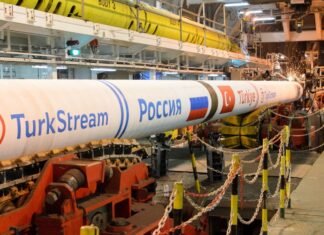 ДТЭК добился ареста нидерландских активов оператора Турецкого потока