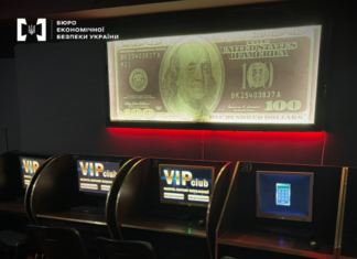 В Киевской области провели масштабный рейд против подпольных казино: обнаружено 18 заведений