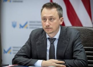 «Переходим от подготовки к действиям». Украина и США завершили создание фонда восстановления