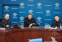 АМКУ выписал штрафы почти на 100 млн грн за один день