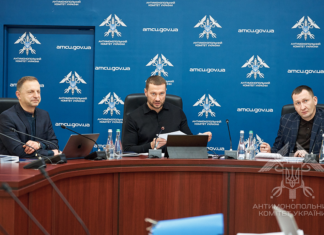 АМКУ выписал штрафы почти на 100 млн грн за один день