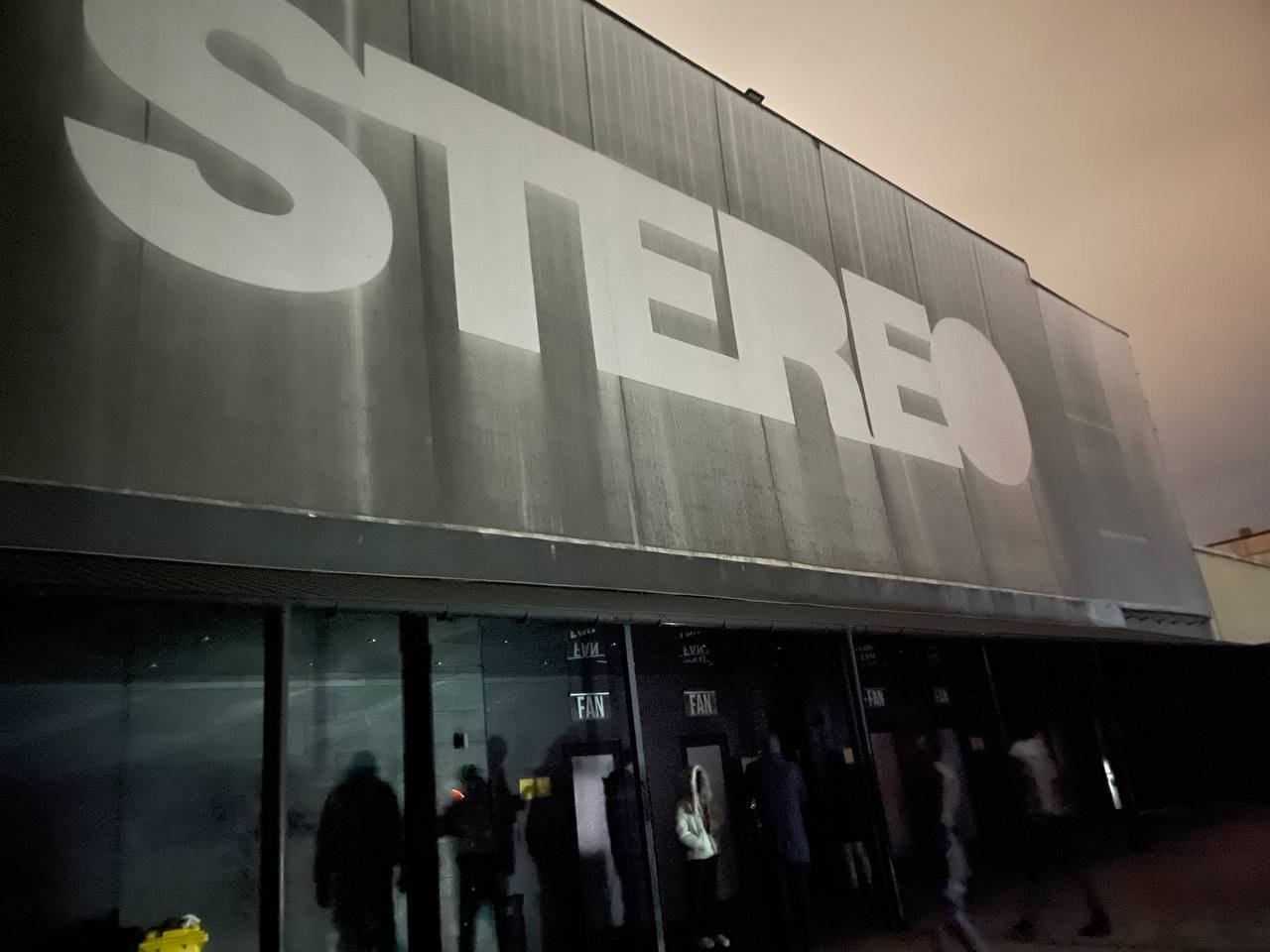 Перед Stereo Plaza – стычки. Конфликтующие стороны борются за здание. Эксклюзив LIGA.net – фото, видео