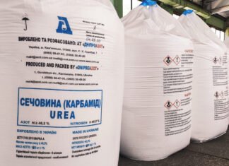 Суд открыл производство о банкротстве одного из крупнейших химических заводов Украины