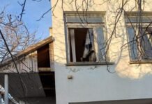 В результате вражеского обстрела пострадало здание налоговой инспекции в Измаиле – фото