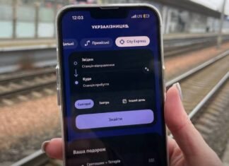 С 1 января билеты на Киевскую городскую электричку надо будет покупать до посадки