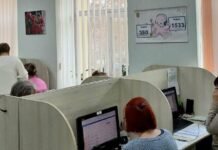 За три недели декабря в контакт-центр «15-80» обратились более 10 тысяч запорожцев