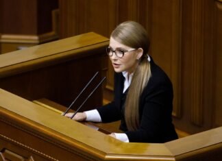 Тимошенко призвала создать коалицию и правительство национального единства