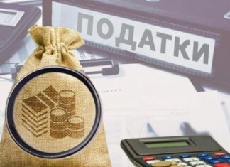 В Запорожье в 2026 году отменят плату за землю и аренду земельных участков для бизнеса