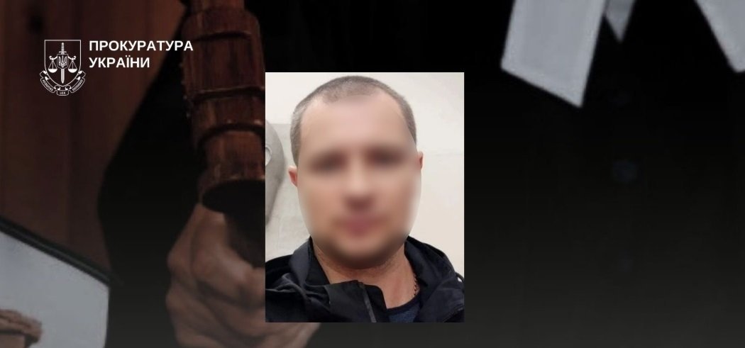 В Запорожье заочно осудили коллаборанта: отобрал авто и заставлял людей идти через минные поля