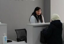 Запорожский ЦНАП расширяет перечень услуг: горожанам станет доступно 539 админуслуг