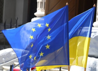 ЕС решился дать денег Украине: сколько получим по Ukraine Facility