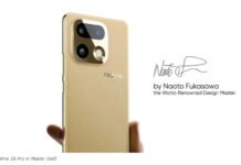 Realme різко підвищує планку: стало відомо скільки коштуватиме 16 Pro+