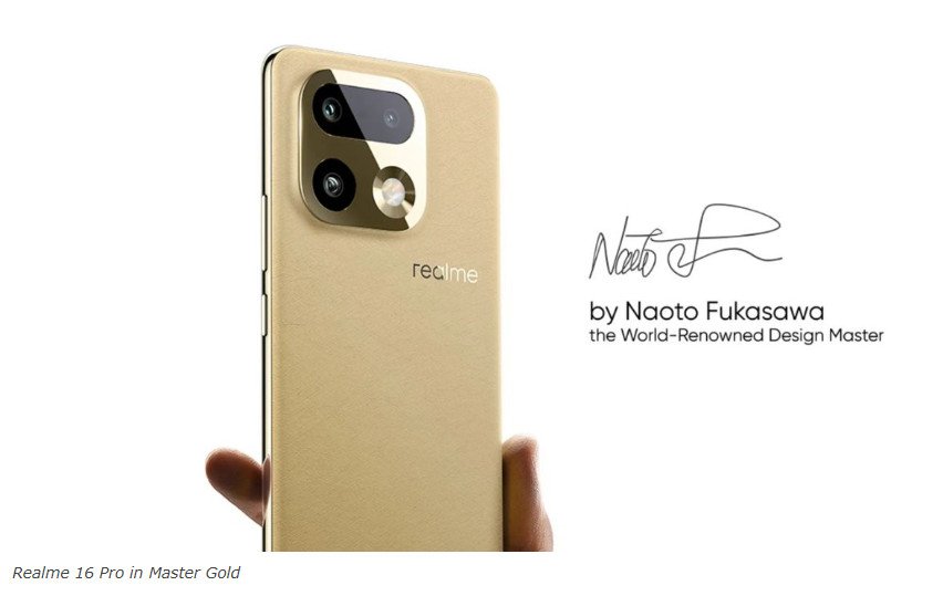 Realme різко підвищує планку: стало відомо скільки коштуватиме 16 Pro+