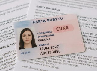 Воссоединение семьи в Польше: как украинцам получить карту побыту