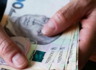 Суд в Запорожье приговорил руководителя финансового отделения к 8 годам тюрьмы за масштабные махинации с деньгами