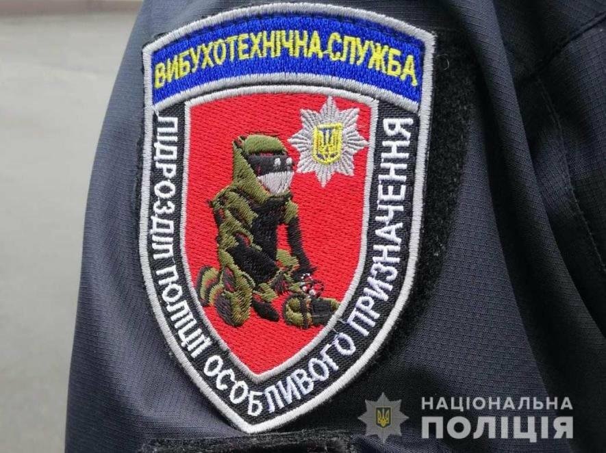 Полиция предупредила о взрывных работах в Запорожье