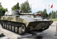 Десантники показали видео уничтожения российской САУ «Гвоздика» на Курщине