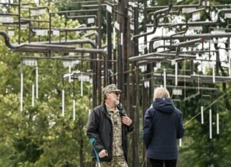 В Запорожье готовятся к реконструкции парка Металлургов имени Сацкого