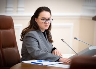 В Украине стартует отбор кандидатов в наблюдательные советы ключевых энергетических компаний