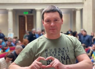 Дело о взятках в Раде: нардепу Пивоварову избрали меру пресечения