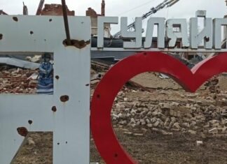 В Гуляйполе в результате артиллерийского обстрела погиб пожилой мужчина