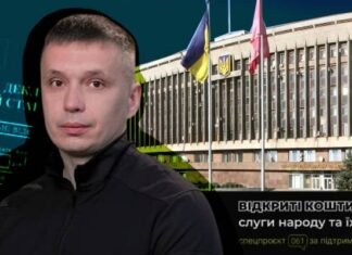 Сколько зарабатывает и за что отвечает первый заместитель председателя Запорожской ОВА Руслан Мовчан