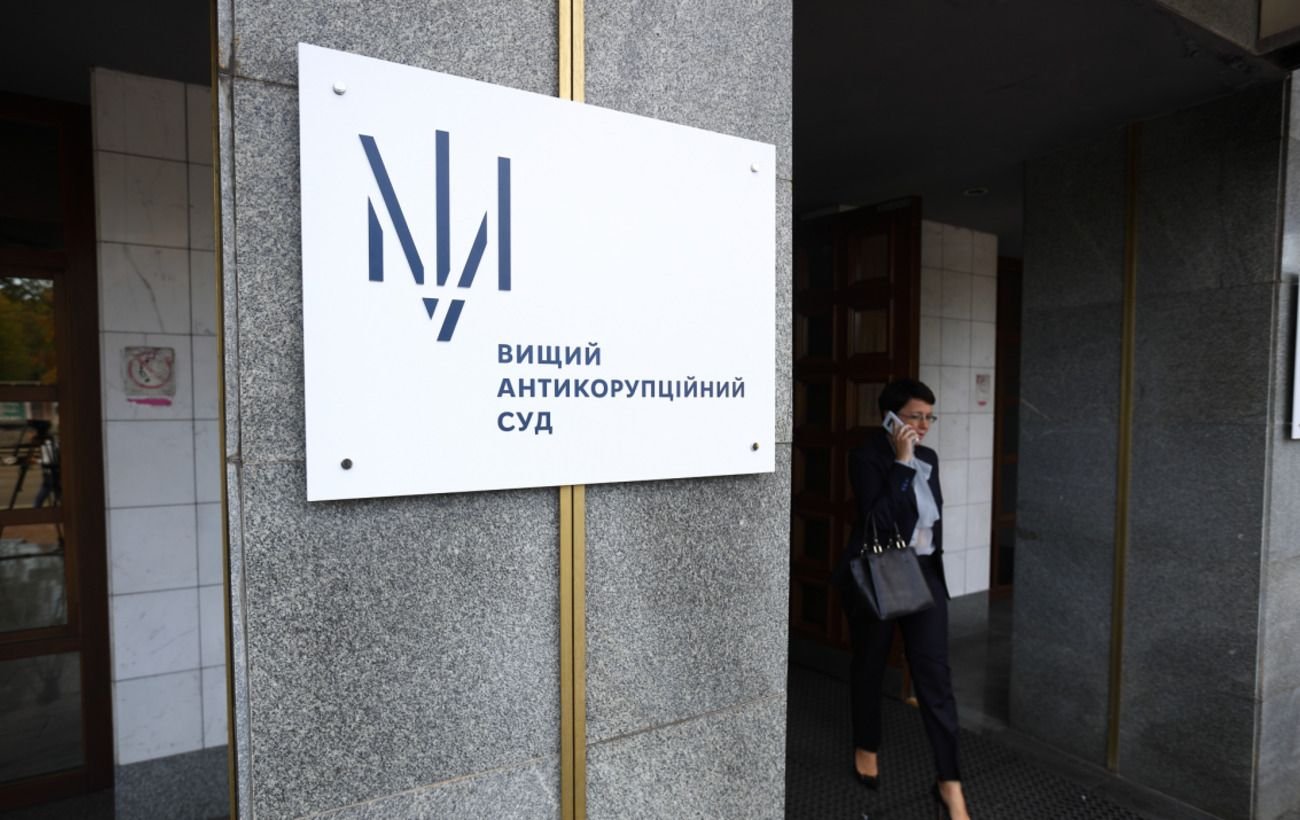 ВАКС не разрешил онлайн-участие Миндича и Цукермана в судебном заседании, — адвокат