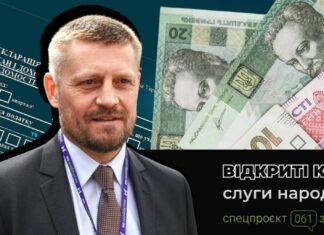 Много криптовалюты, недвижимость и коллекция дорогих часов: какое состояние у главы Запорожской райгосадминистрации Олега Буряка