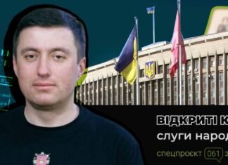 Три работы, квартира в Киеве и бесплатное жилье в Запорожье: что известно о состоянии заместителя главы ЗОВА Семикина