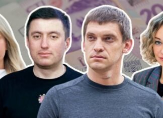 Какие зарплаты получают заместители председателя Запорожской ОВА и кто зарабатывает больше всего