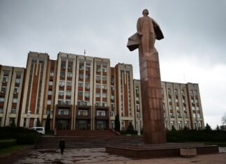 Украина заморозила активы главного приднестровского «олигарха», — СМИ