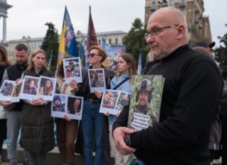В Украине введут общенациональную минуту молчания