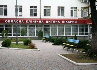 В Запорожской областной детской больнице выявили финансовые нарушения на 17,6 млн гривен