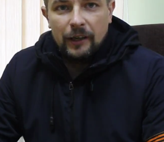 Экс-полицейского из Днепрорудного заочно приговорили к 14 годам тюрьмы за военные преступления