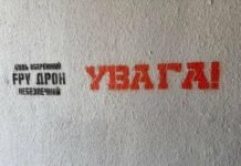 Очередная атака на Запорожский район: враг направил fpv-дрон по автомобилю ритуальной службы