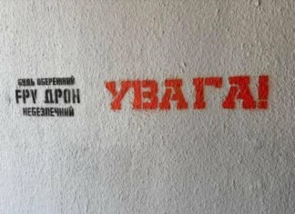 Очередная атака на Запорожский район: враг направил fpv-дрон по автомобилю ритуальной службы