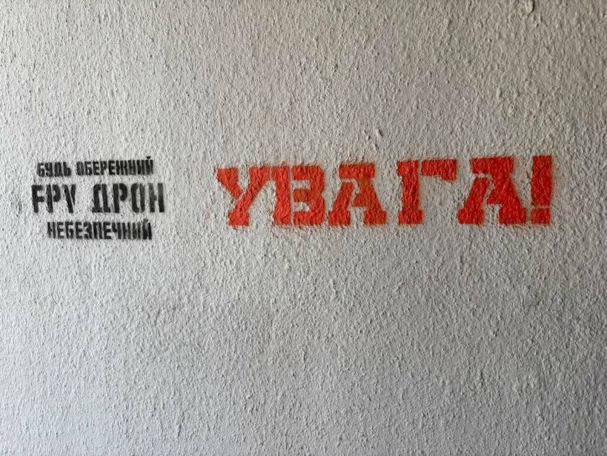 Очередная атака на Запорожский район: враг направил fpv-дрон по автомобилю ритуальной службы