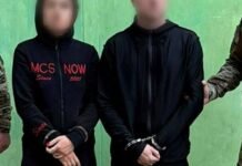 В Запорожье перед судом предстанут супруги, готовившие теракт против военных