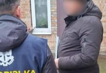 В Запорожской области депутату сельского совета сообщили о подозрении из-за препятствования работе предприятия