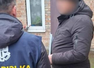 В Запорожской области депутату сельского совета сообщили о подозрении из-за препятствования работе предприятия