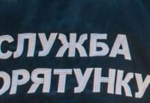 В Запорожье из-за короткого замыкания загорелся гараж с электроквадроциклом