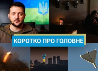 РФ оставила Одессу без света, а Зеленский на переговорах в Берлине: новости за выходные