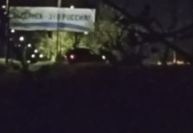 В Бердянске взрыв уничтожил росгвардейцев и их технику: ГУР сообщает о потерях врага