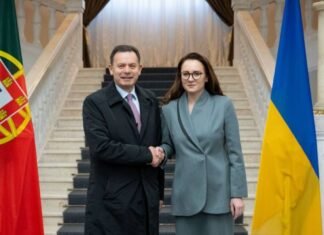 Португалия внесет в Энергетический фонд поддержки Украины 600 000 евро, — Свириденко