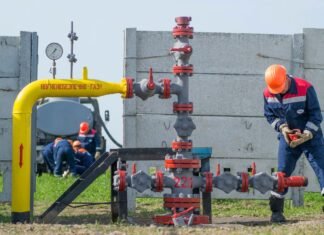 Украина запустила новые маршруты поставок газа